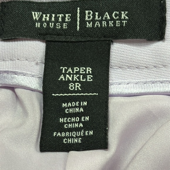 White House Black Market Tapered Ankle Pastel Purple Dress Trouser 8R EUC - Picture 6 of 9